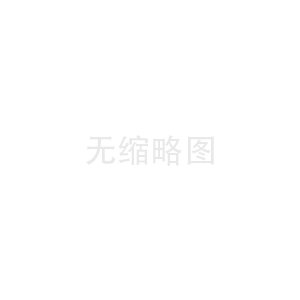 公司榮譽(yù)